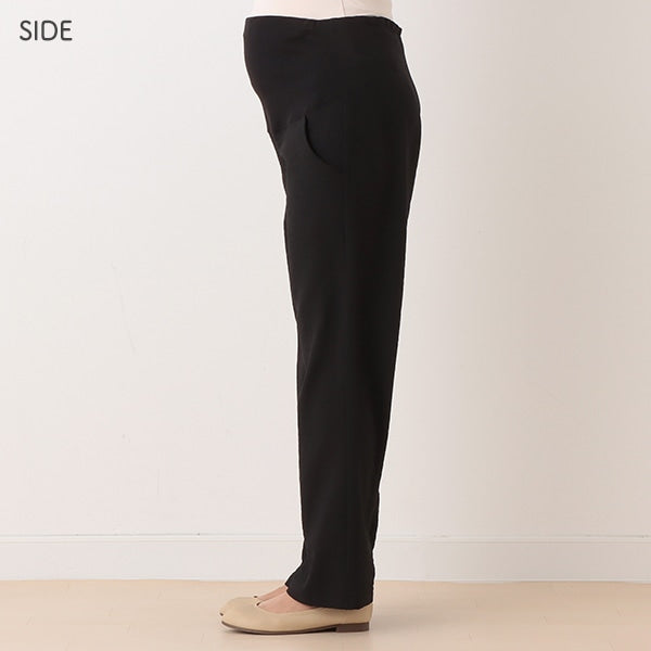 Maternity Straight Pants