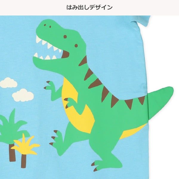 Dinosaur Short Sleeve Romper