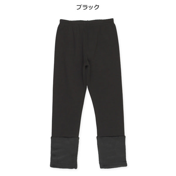Kids' Girl Knit Pants (Winter)