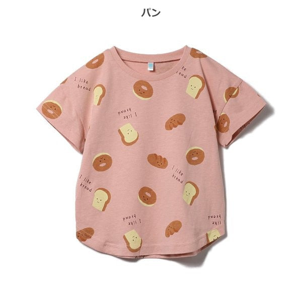 Foods Short Sleeve T-shirt