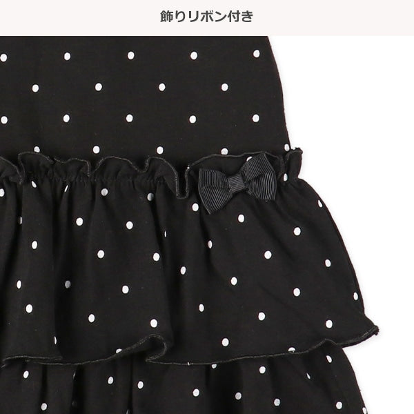 Frill Knit Sleeveless One Piece