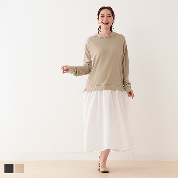 Nursing Hoodie Dress with Skirt (Winter, Spring, Autumn)