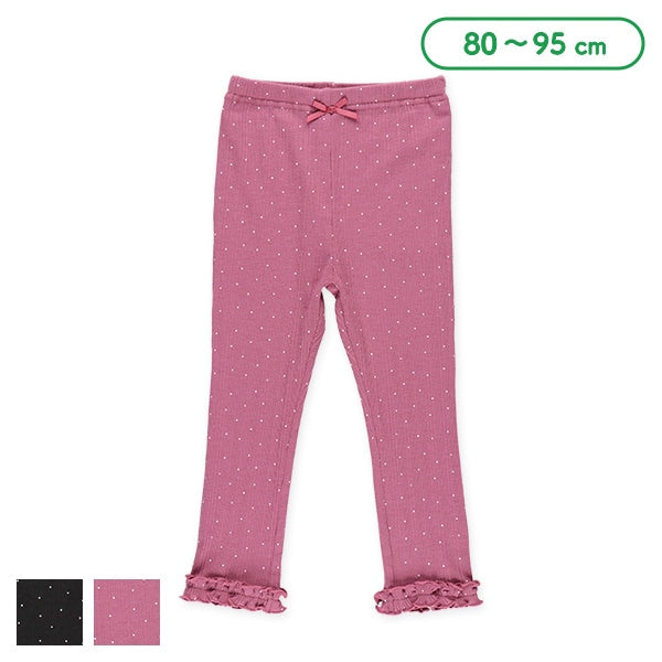 Pants (Winter, Spring, Autumn)