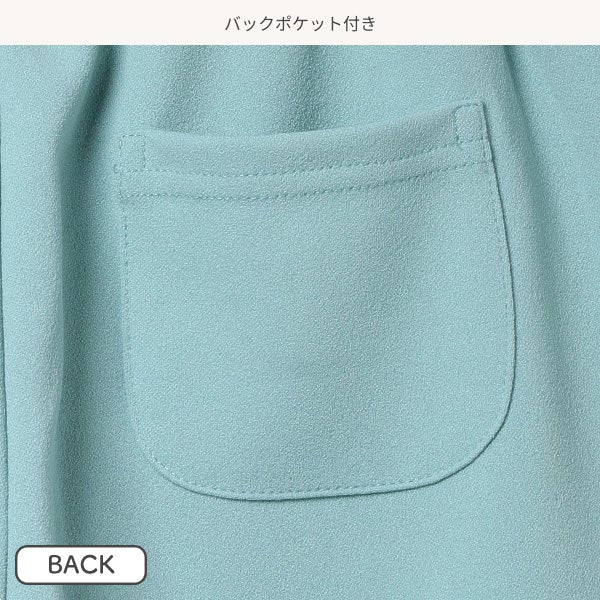Plain Culotte