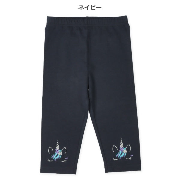Unicorn Knit Shorts