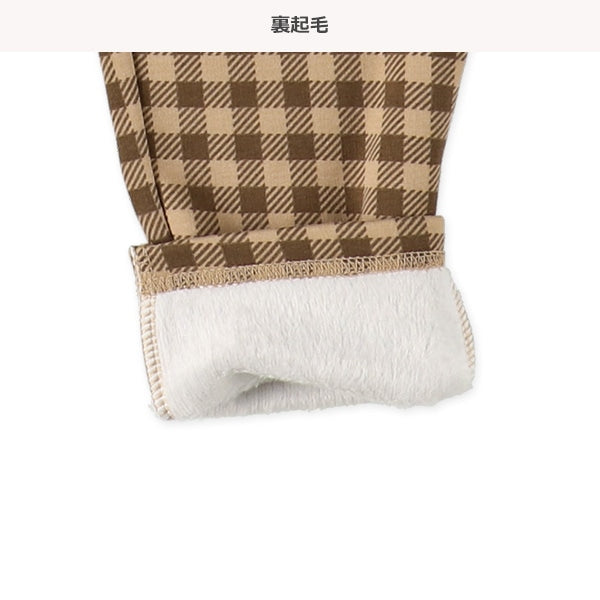 Kids' Boy Knit Pants (Winter)