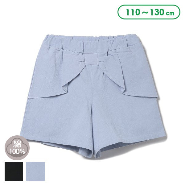 Ribboned Culotte