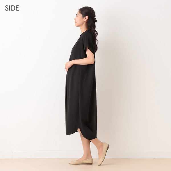 Color Maternity One Piece