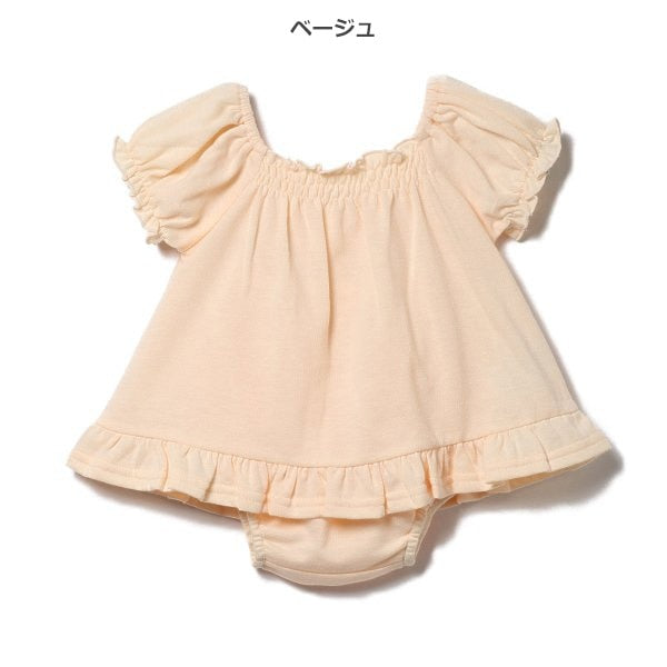 Frills Short Sleeve Blouse and Shorts Set