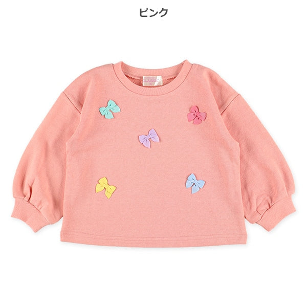 Multi boned Sweatshirt (Winter, Spring, Autumn)