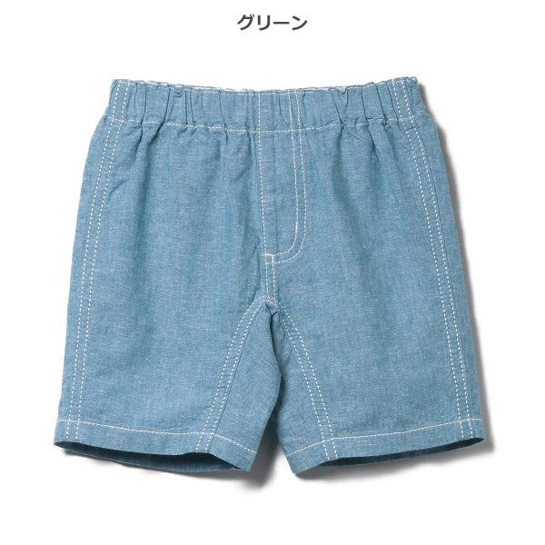 Linen Shorts