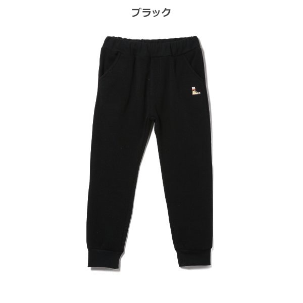 Kids' Boy Sweatpants (Winter)