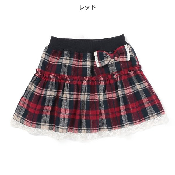 Kids' Girl Skirt (Winter)