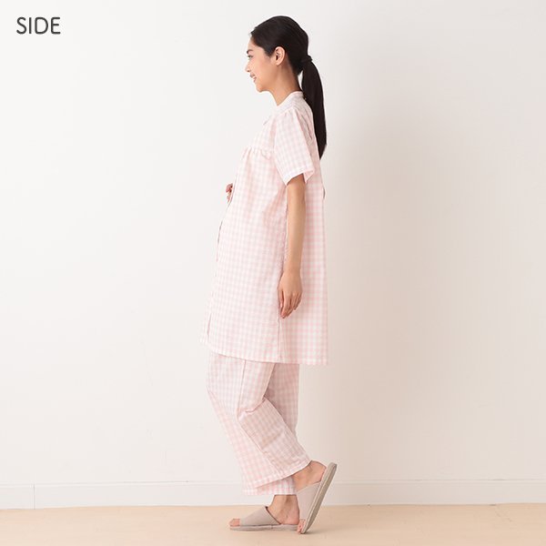 Knit Maternity Pants