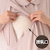 Relaxing Maternity Pajamas
