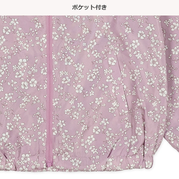 Floral Jacket (Winter, Spring, Autumn)