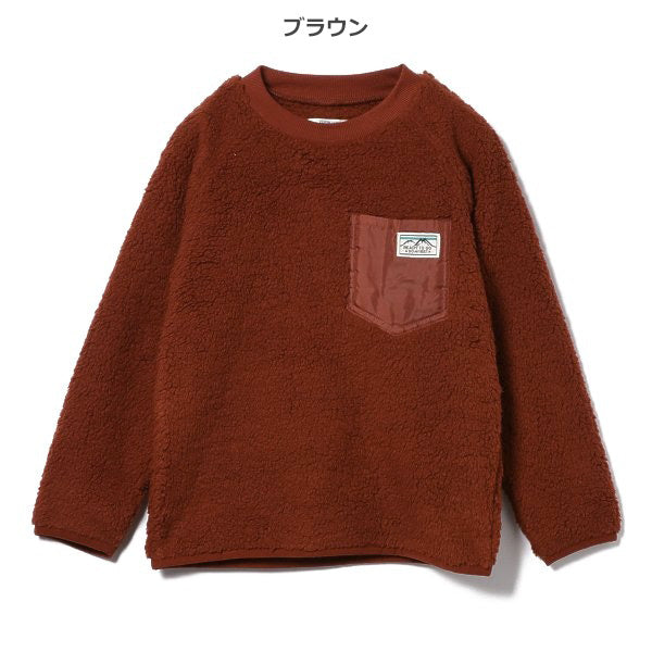 Kids' Boy Fleece Sweatshirt (Winter)