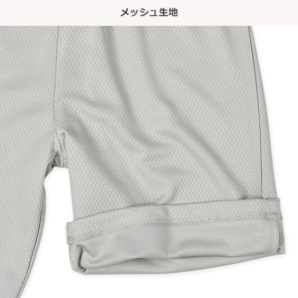 Short Sleeve Hoodie