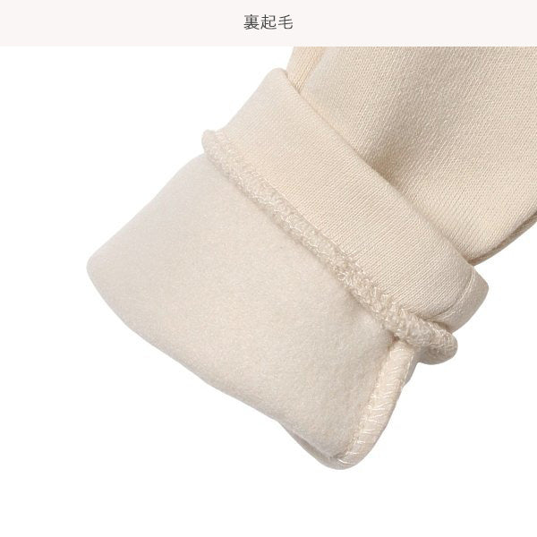 Kids' Boy Brushed Sweatshirt (Winter)
