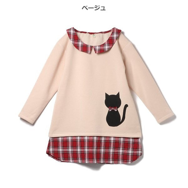 Kids' Girl Long Sleeve Dress (Winter)