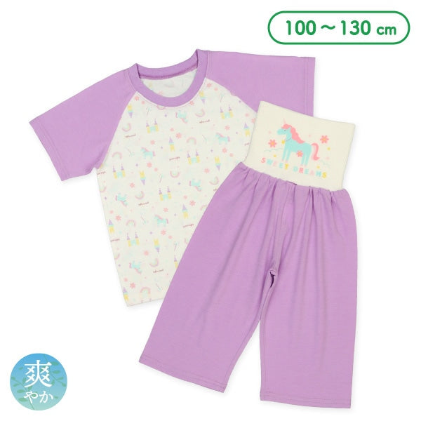 Unicorn Short Sleeve T-shirt and High Waist Pants Set