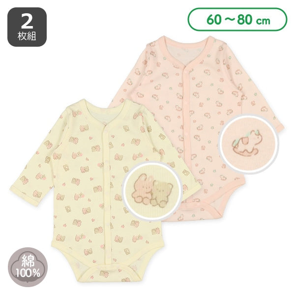 Long sleeve romper with front opening