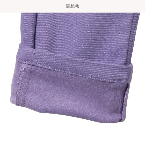 Kids' Girl Woven Pants (Winter)