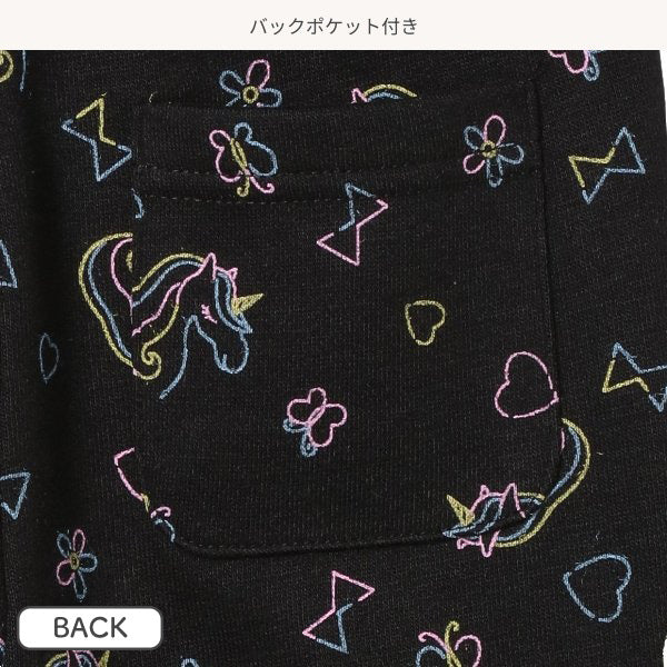Unicorn Print SweatPants (Winter, Spring, Autumn)