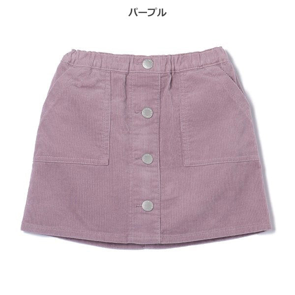 Kids' Girl Skirt (Winter)