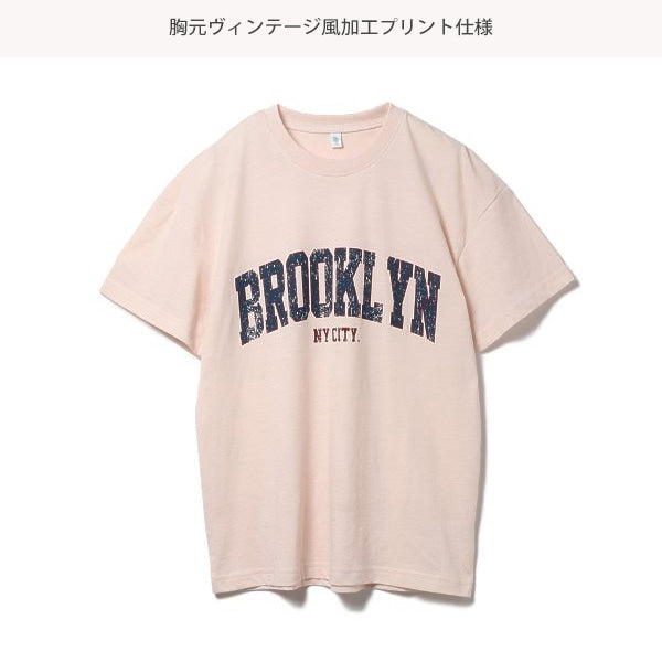 College Logo Short Sleeve T-shirt