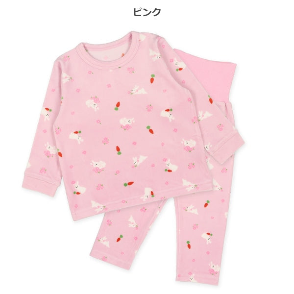 Fleece Pajamas for Baby Girls