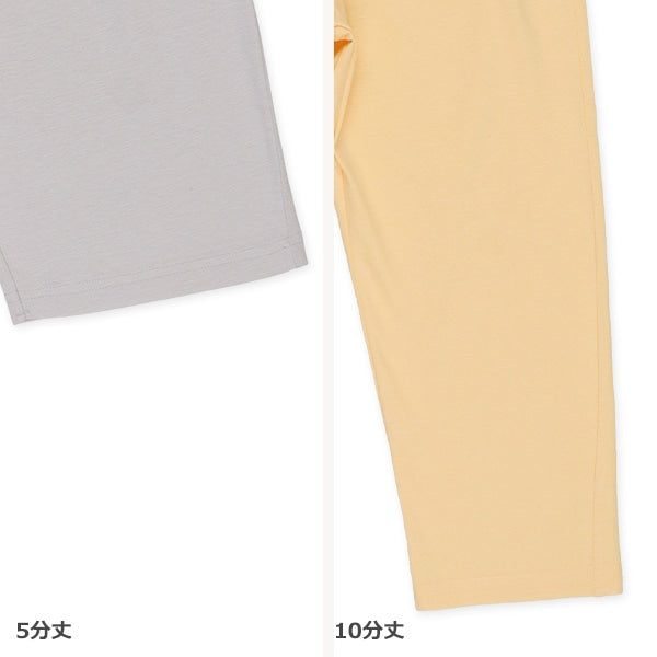 Animal T-shirt and Pants Set