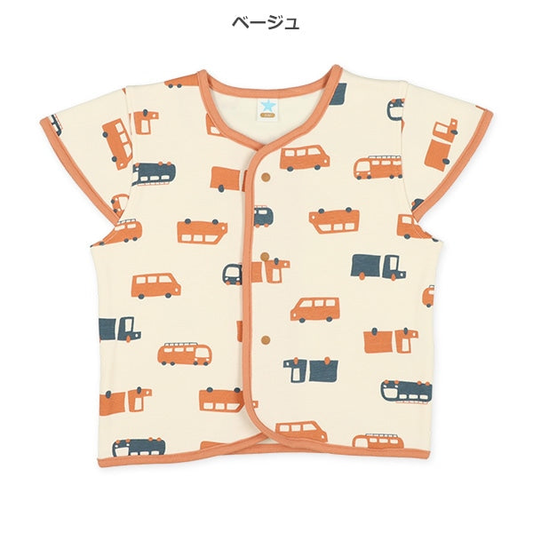 Vest For Baby Boys