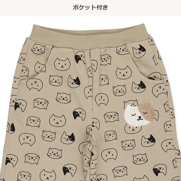 Cat Pants (Winter, Spring, Autumn)