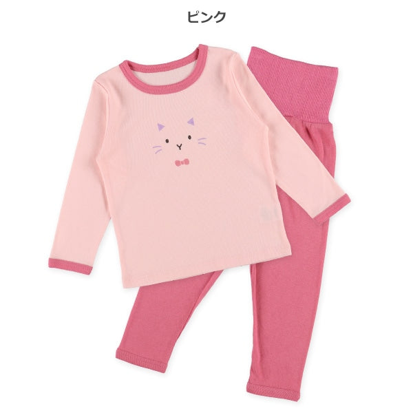 Basic (Autumn, Winter, Spring)