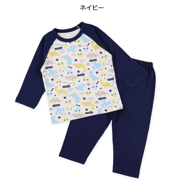 Bundle PA Autumn/Winter/Spring