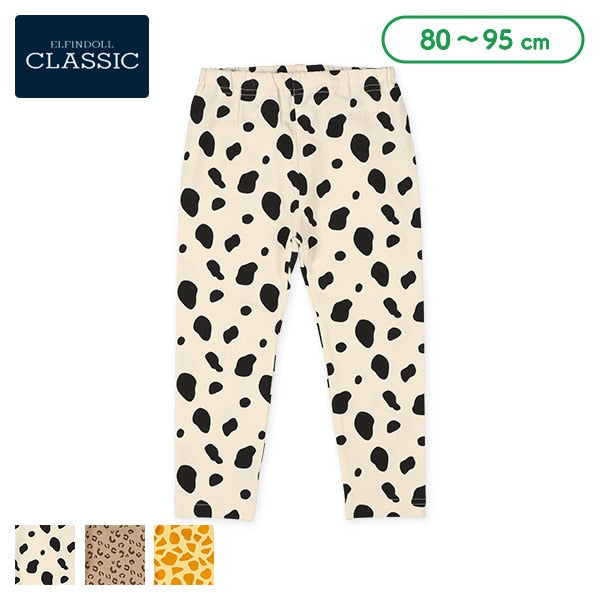 Animal Leggings (Spring)
