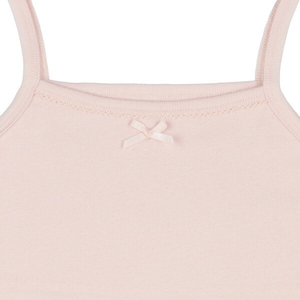 Double Buttoned camisole