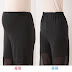 Sheer Maternity Leggings