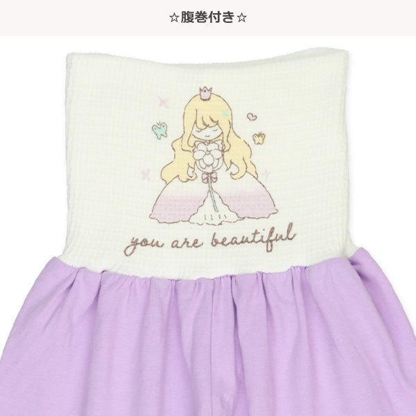2Pieces Long High Waist Underwear