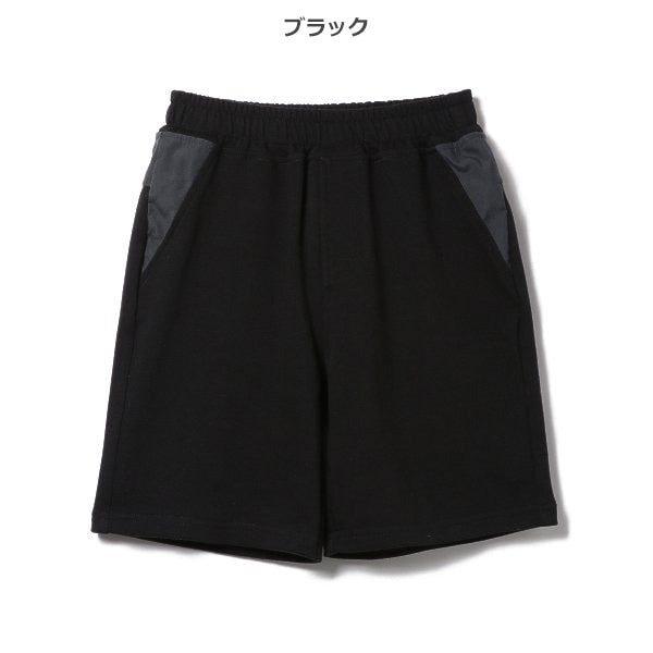 Kinit Shorts