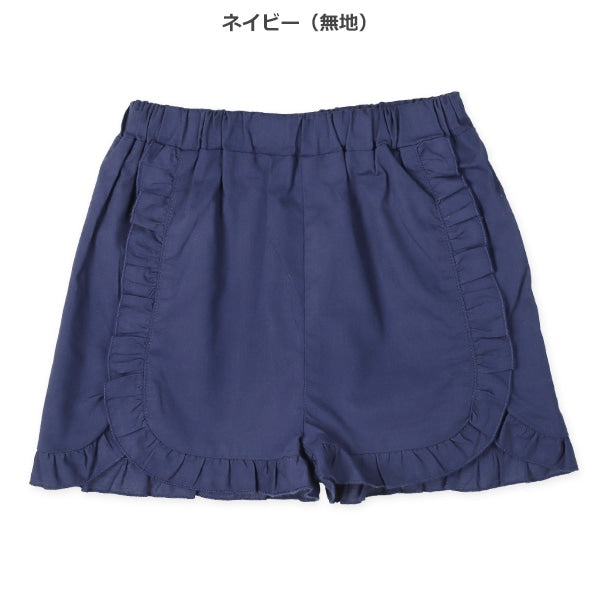 Frill Culotte