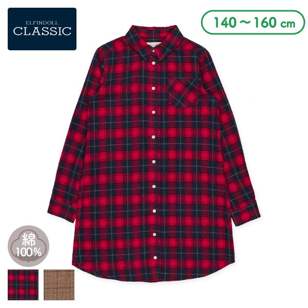 Check Dress (Winter, Spring, Autumn)