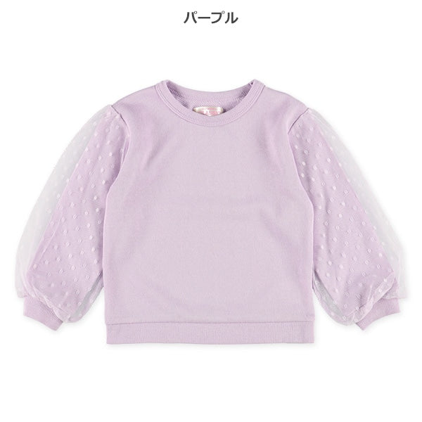 Tulle Sleeve Sweatshirt (Winter, Spring, Autumn)