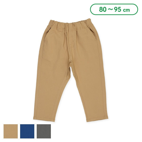 Confotable Stretch Pants (Winter, Spring, Autumn)