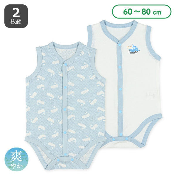 2Pieces Sleeveless Romper (Front Open)
