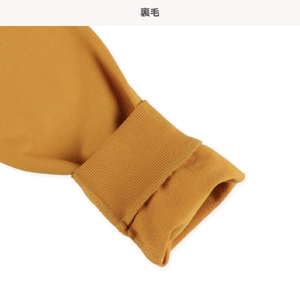 Long Sleeve Sweatshirt (Winter, Spring, Autumn)