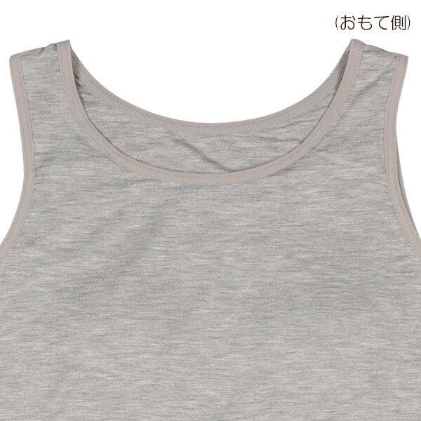 Padded tank top