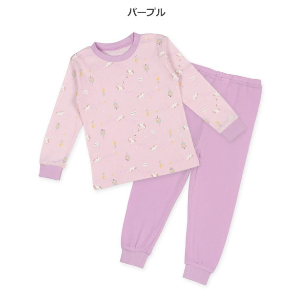 Bundle PA Autumn/Winter/Spring
