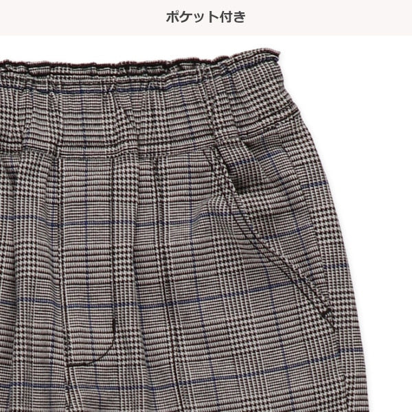 Glen Check Long Pants (Winter, Spring, Autumn)